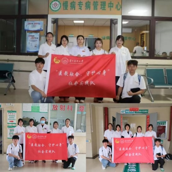 2025083016243636.003