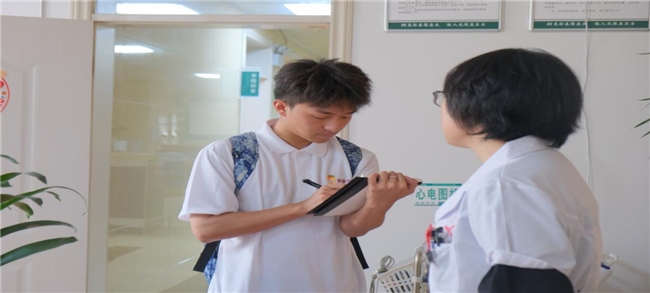 2025083016243636.004