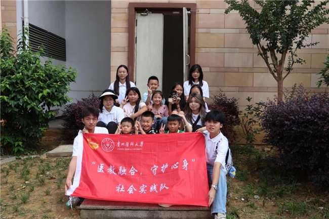 2025083016243636.006