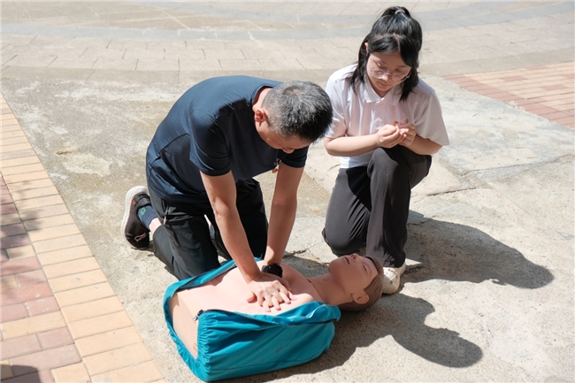 2025083016243636.007