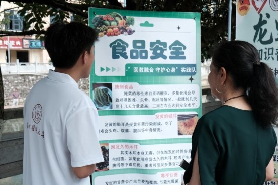 2025083016243636.010