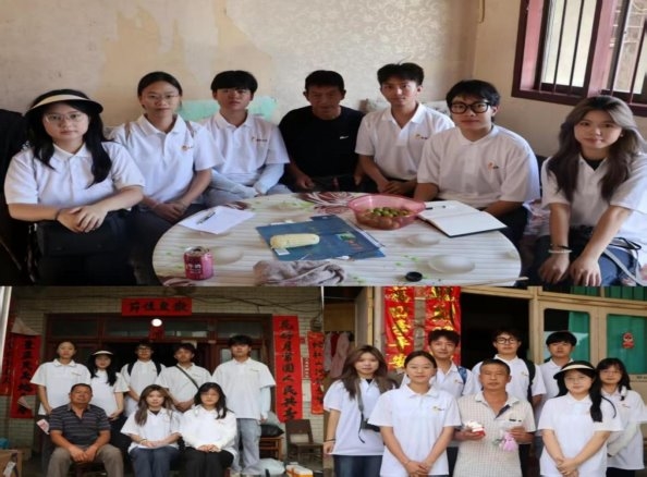 2025083016243636.015