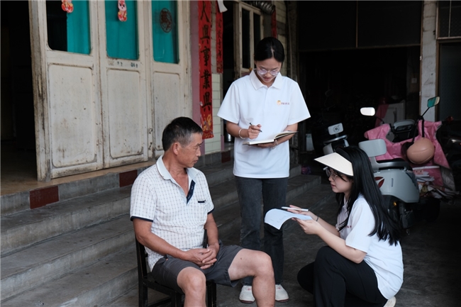 2025083016243636.016