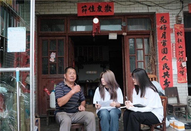 2025083016243636.018