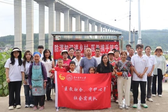 2025083016243636.020