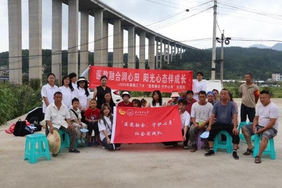 2025083016243636.021