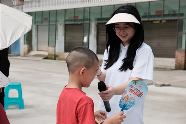 2025083016243636.022