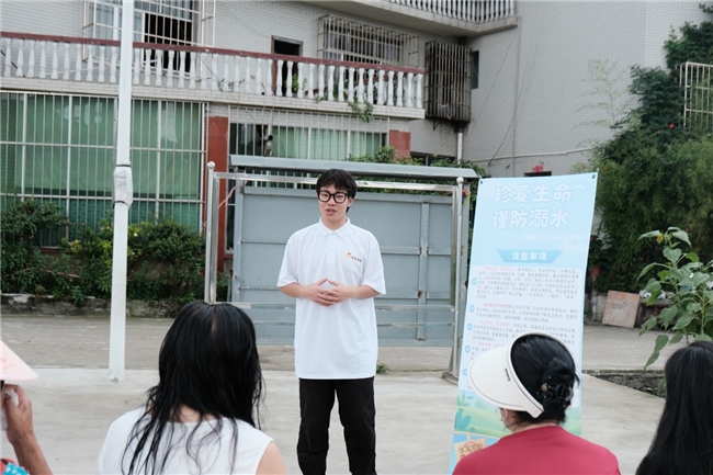 2025083016243636.023