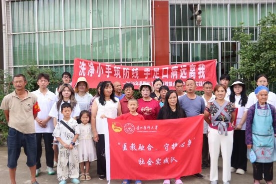 2025083016243636.026