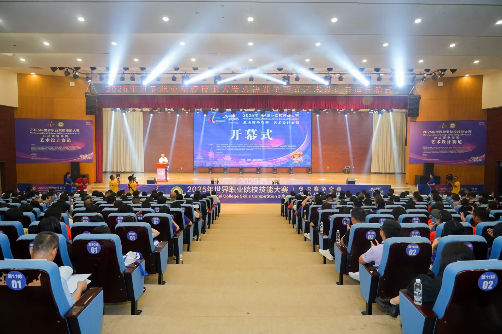 39e0cc065001456a86d70746da22aa28