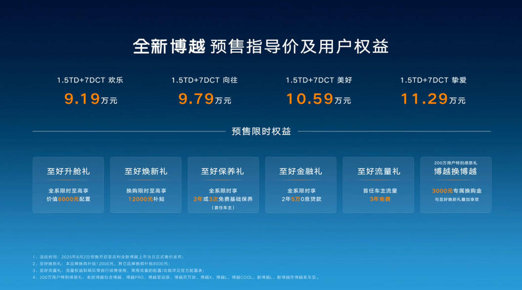 a75df2c9ff13494baceb1f97c5371120