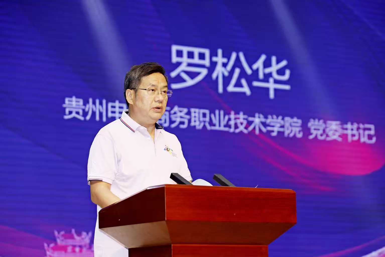 b88724812d5749eea7e769b1493bdf35