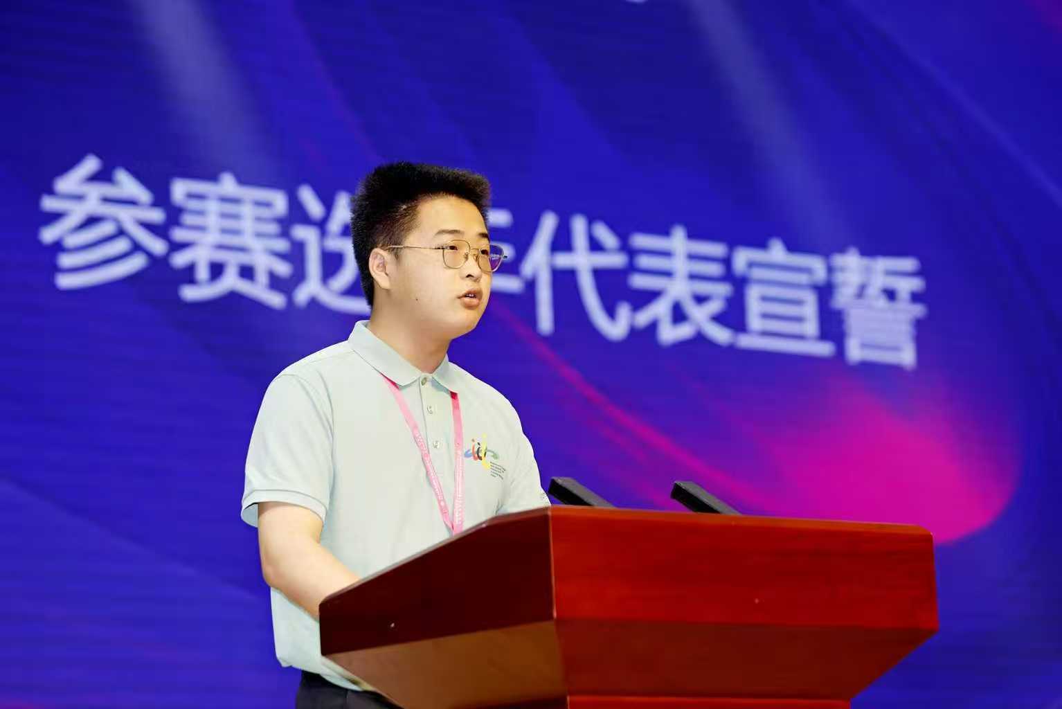 c93d394735df4caab4fe0a30d927286f