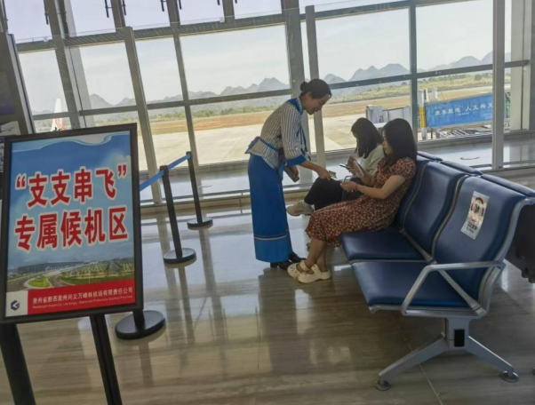 1756726859363032597 1756726859363032597