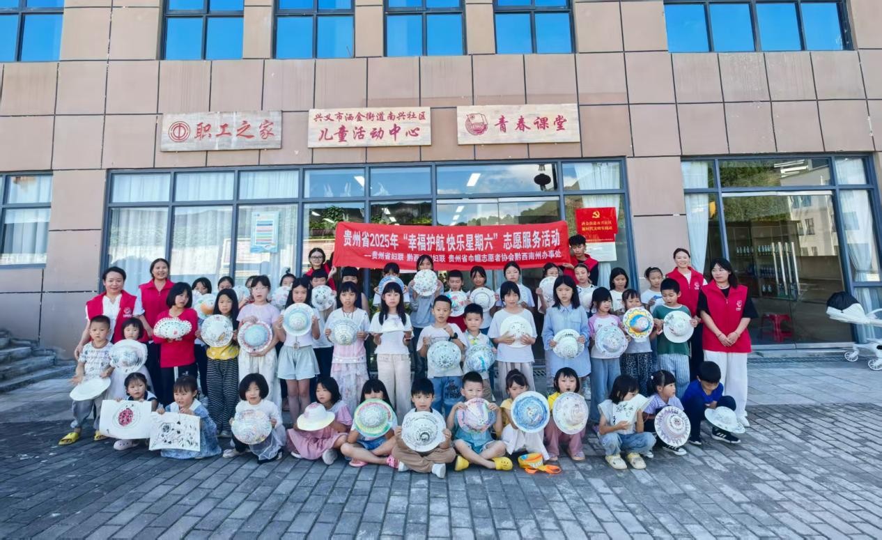 2025090308394482 2025090308394482