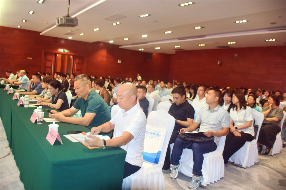 202509040510584 202509040510584