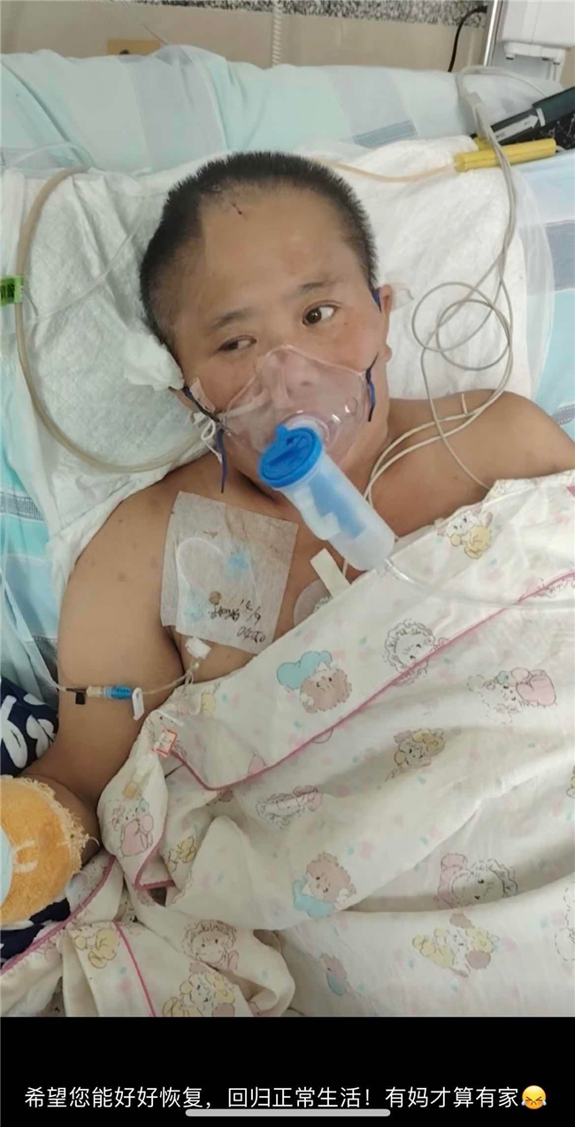 2025092216433035.008