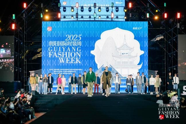 202509282124401166373536 202509282124401166373536