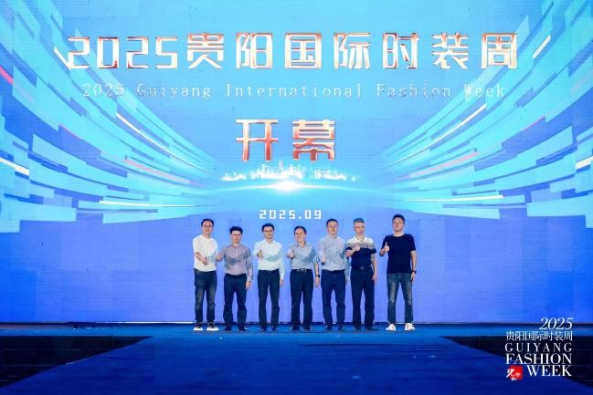 202509282124401253520810 202509282124401253520810