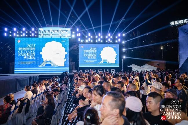 20250928212440191234356 20250928212440191234356