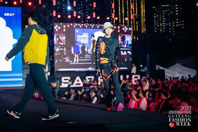 20250928212440295980426 20250928212440295980426