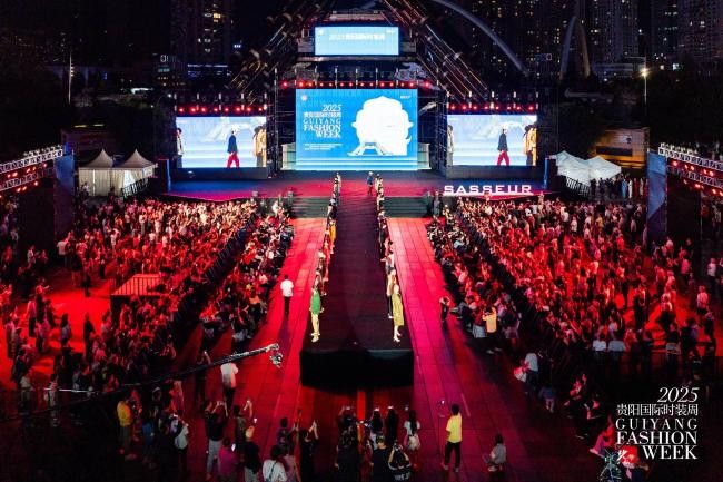 20250928212440594869422 20250928212440594869422