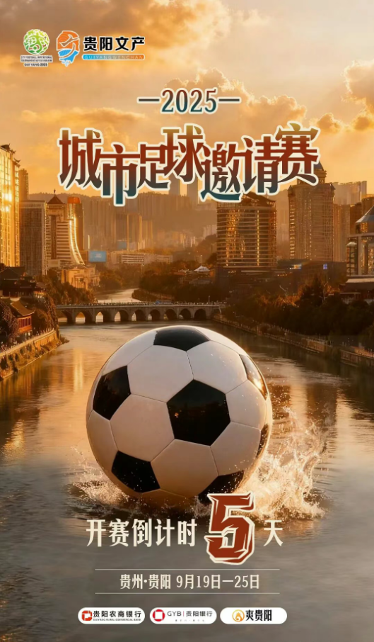 d6057b20fb8348cb9cb37bab95af55ed