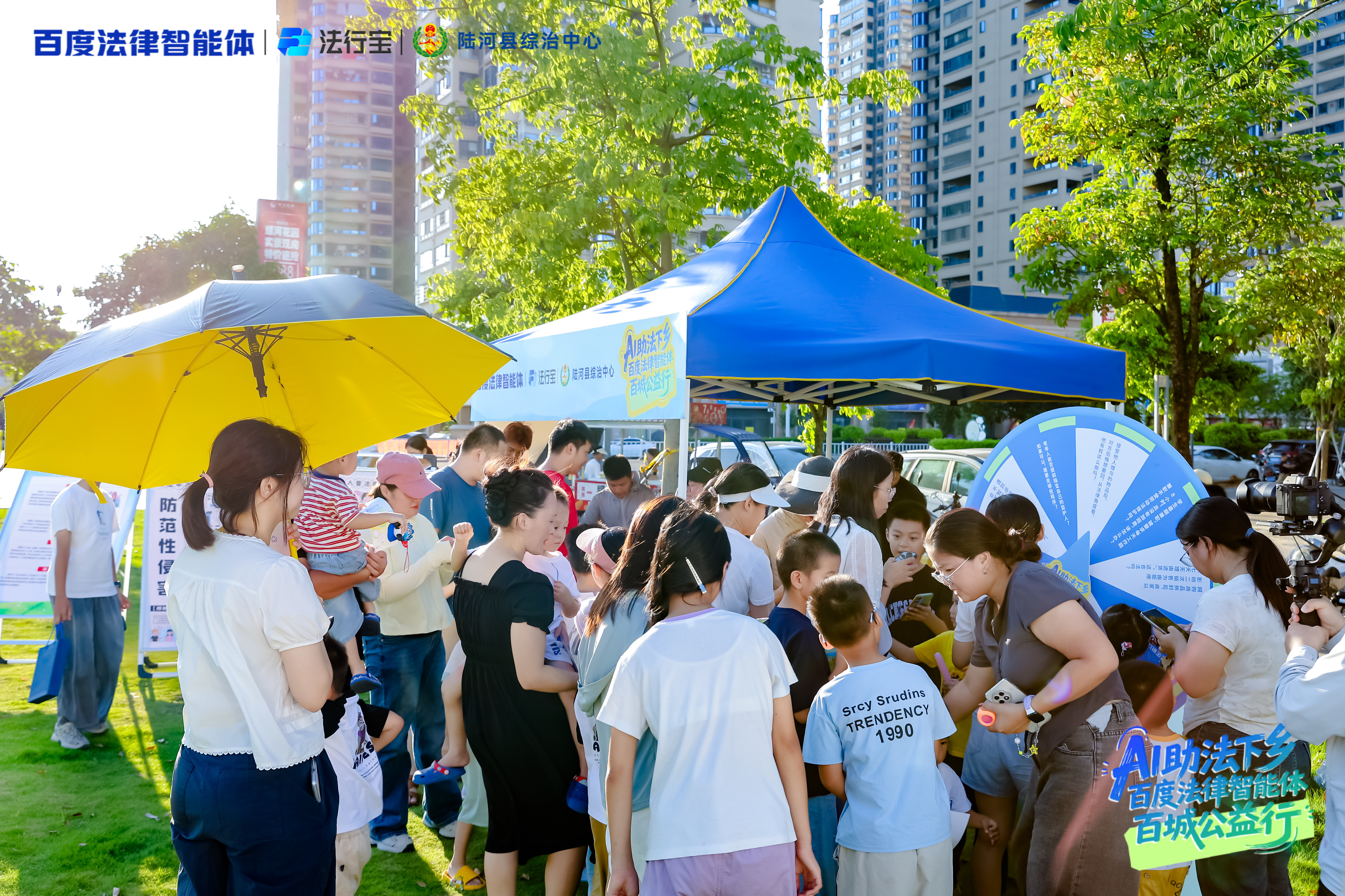 6389578879266594313520110