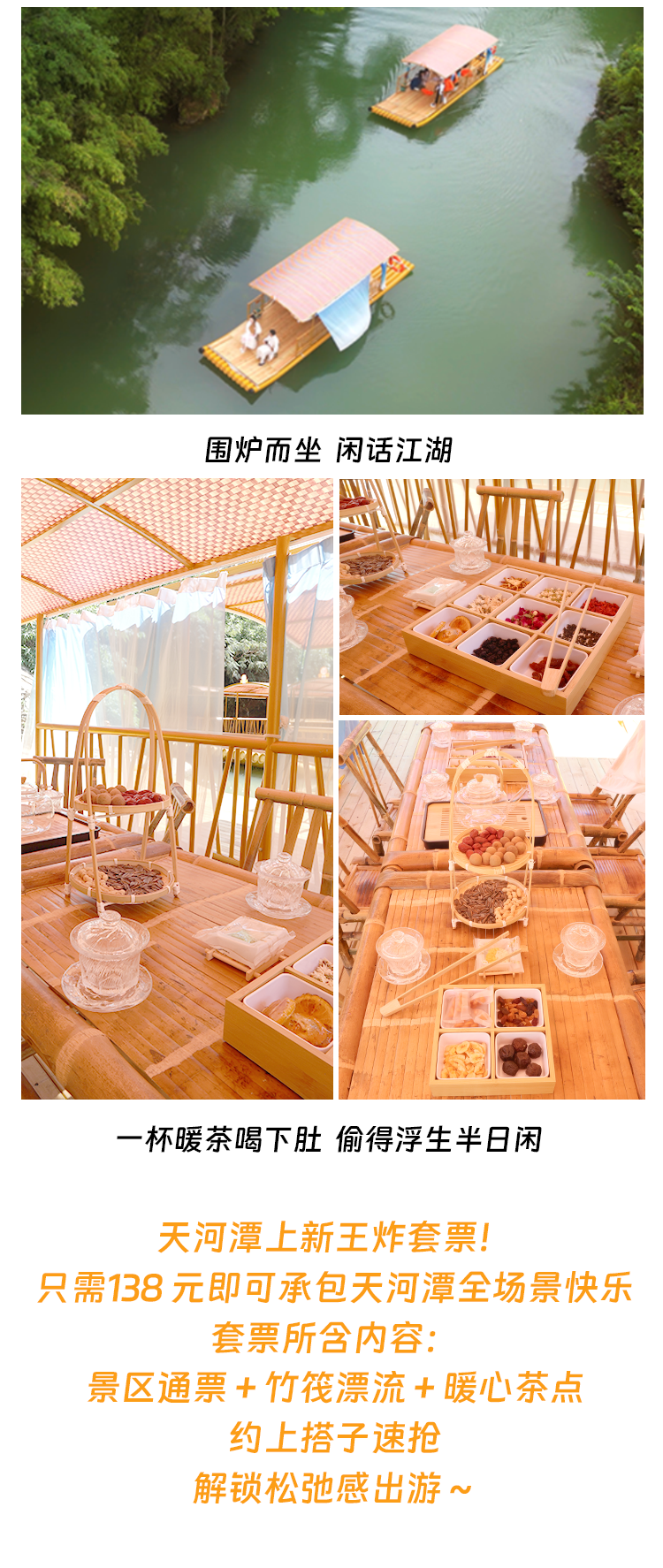 10308a5ed66b49f690ad80d122fcfbaa 10308a5ed66b49f690ad80d122fcfbaa