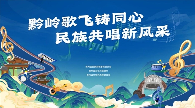 2025120510543730.001 2025120510543730.001