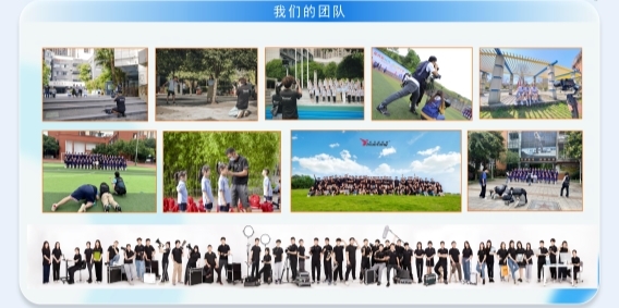 2025121921012081.003 2025121921012081.003