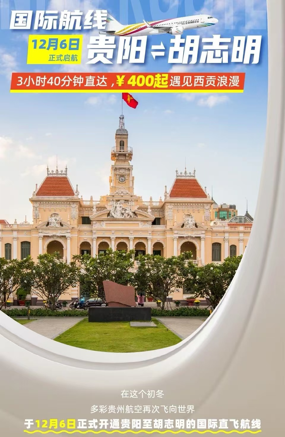 a1bc9ca1d2f84937ba458d0b66350b7e