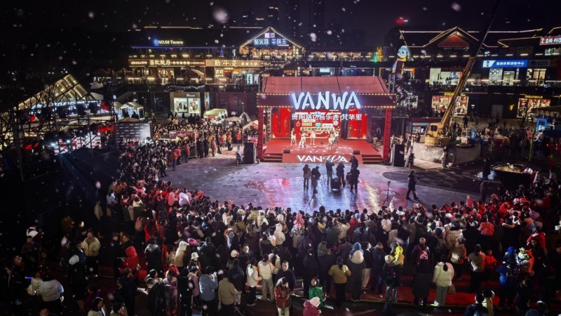 20260103194333938300412