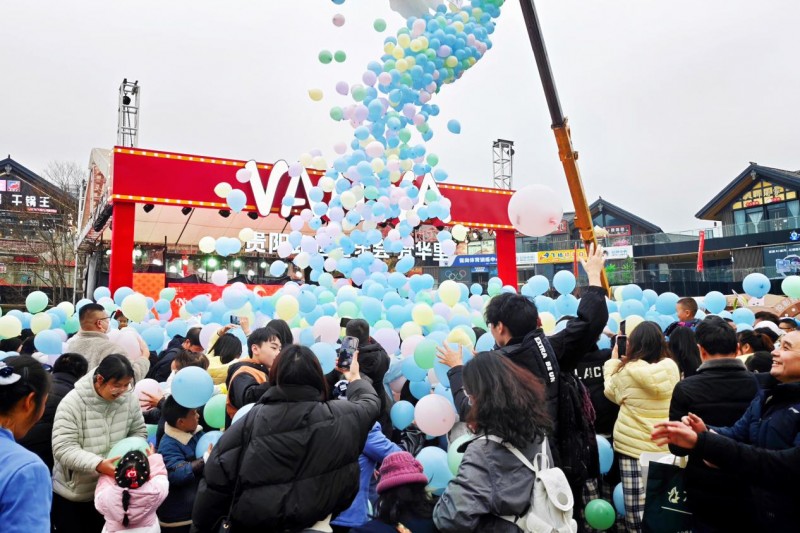 20260103194335584237527