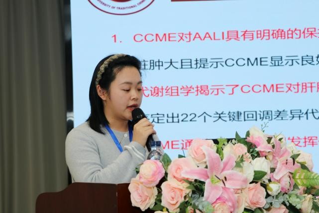 c16625f1d93948c599a8c1d27c16a644