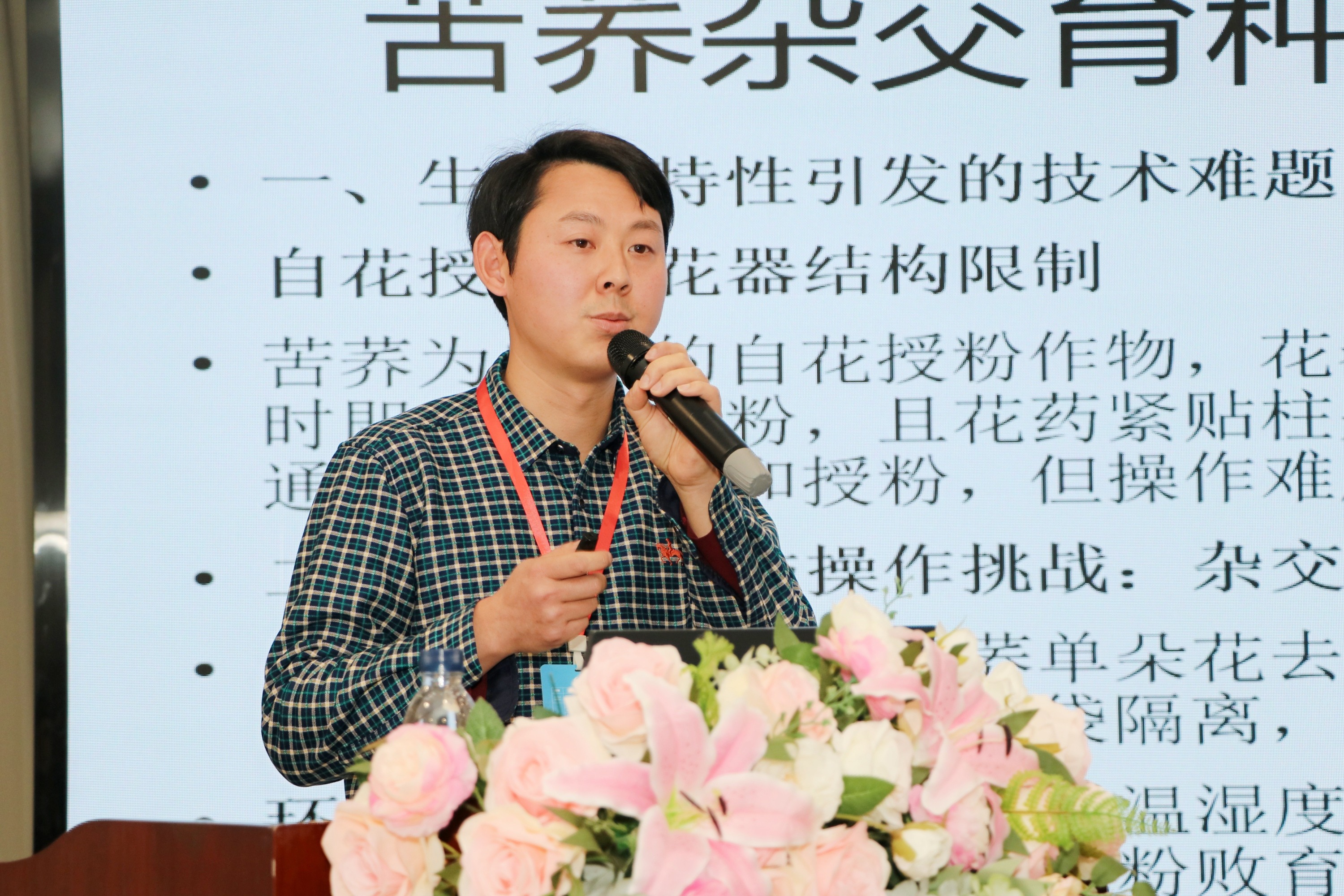 de0c04bb28f64745ad09a069f1d005bd