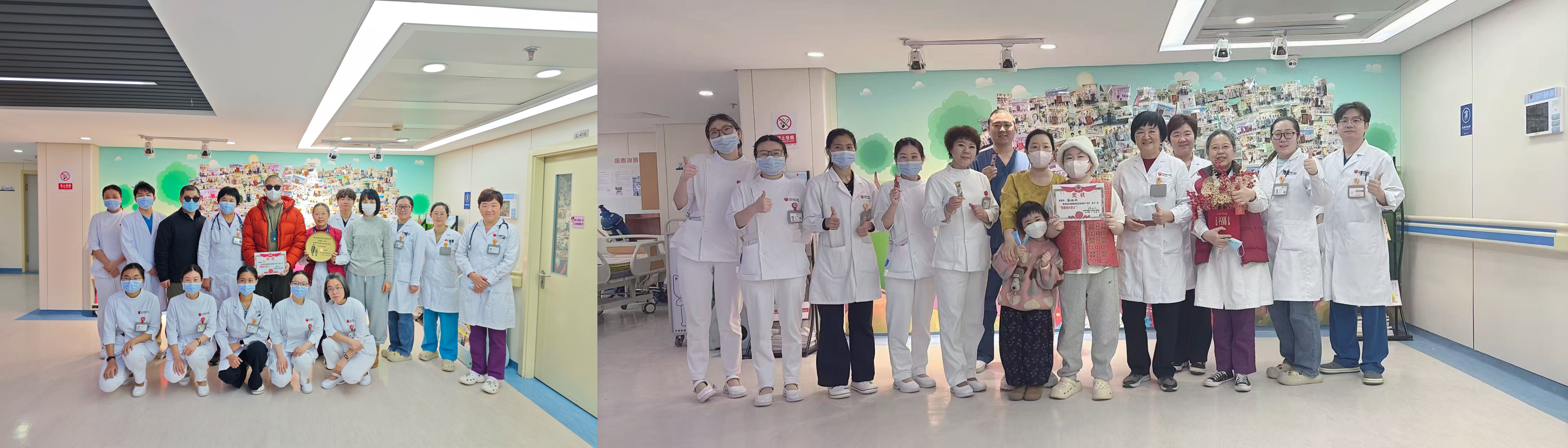 6390631871345201314240555