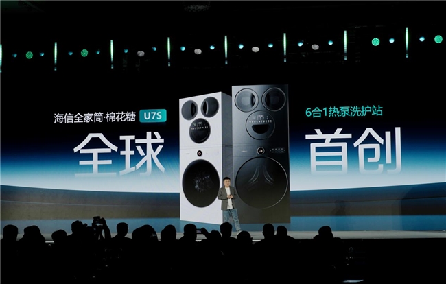 2026030518362462556.001