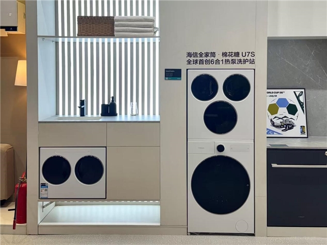 2026030518362462556.003