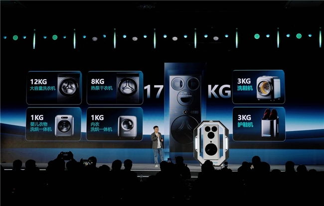 2026030518503913823.002