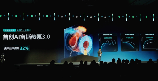 2026030518503913823.003