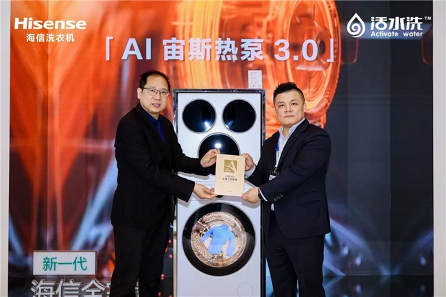 2026031218184891942.003