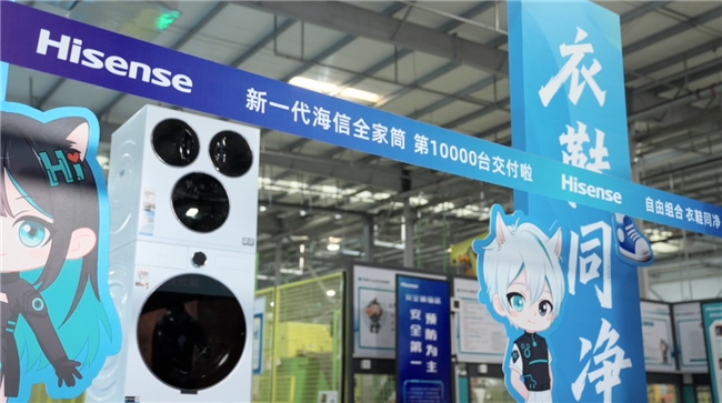 2026042916552555328.001