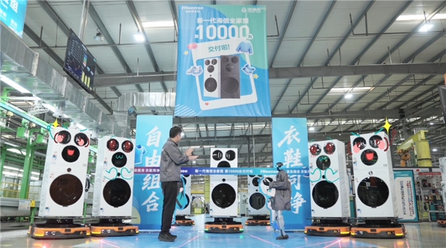 2026042916552555328.002