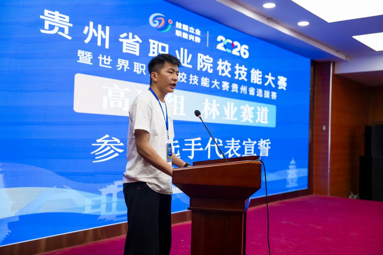 85dfd59894e14e4ab144a1c64e449f6c