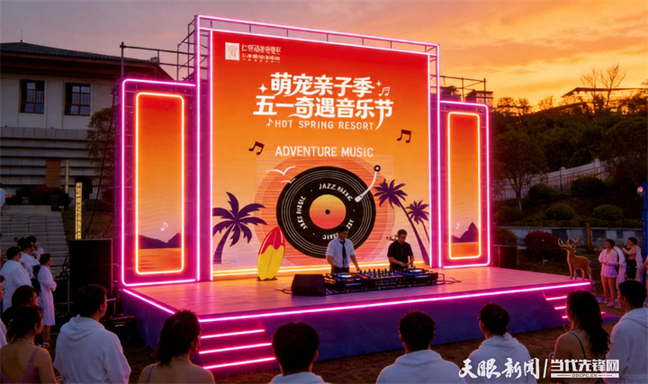 dD0xNzc2OTIzNDkwX3I9YTZjNGJlZDA