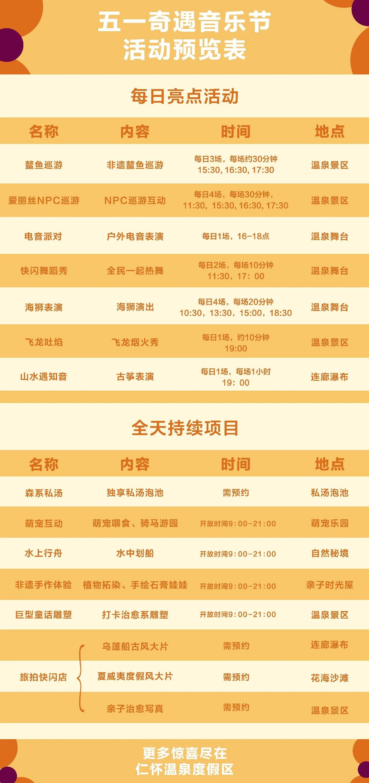 dD0xNzc2OTIzNjEwX3I9MzhmNDlmMGM