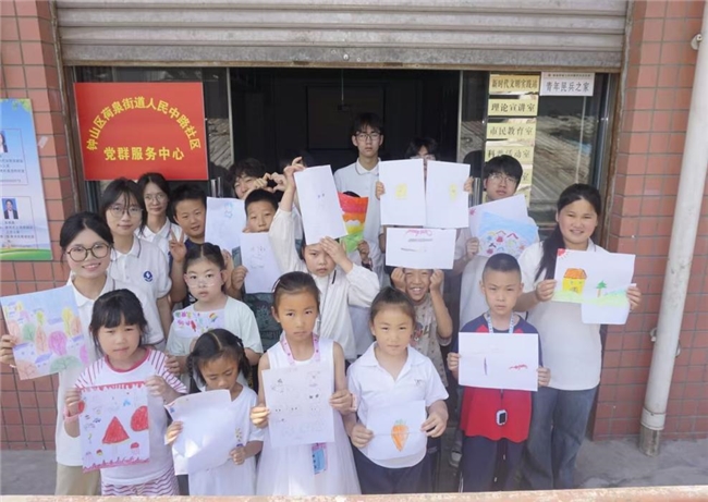 2026082809350547745.004 2026082809350547745.004