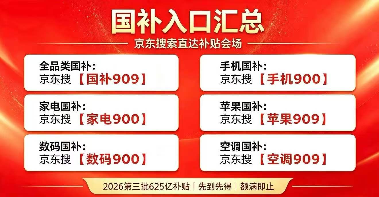 202607081257111561171751